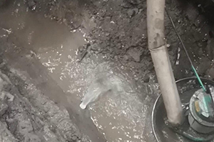 地下室伸縮縫堵漏視頻